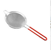 Stainless Steel Flour Sifter with Silicone Handle (One)